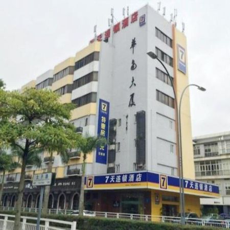 7 Days Inn Шънджън Екстериор снимка